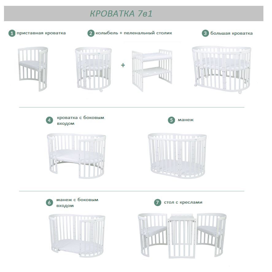 Фото товара1