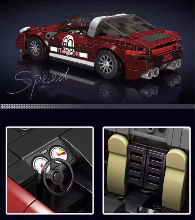 Фото товара1