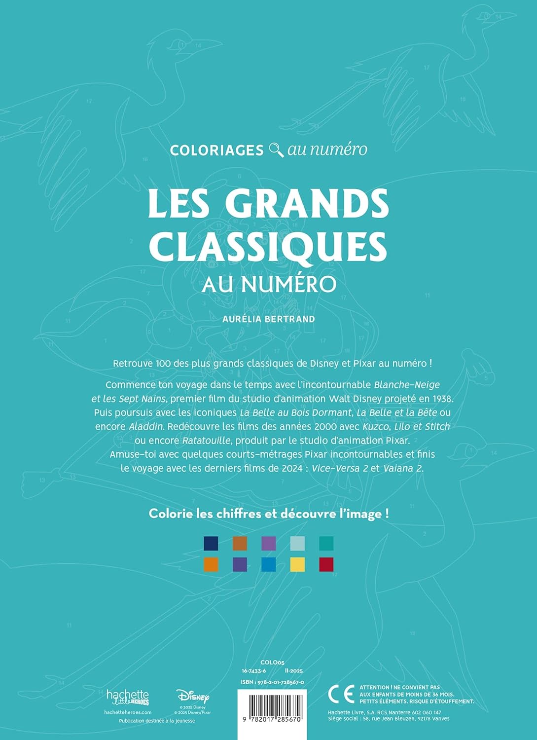 Фото товара1