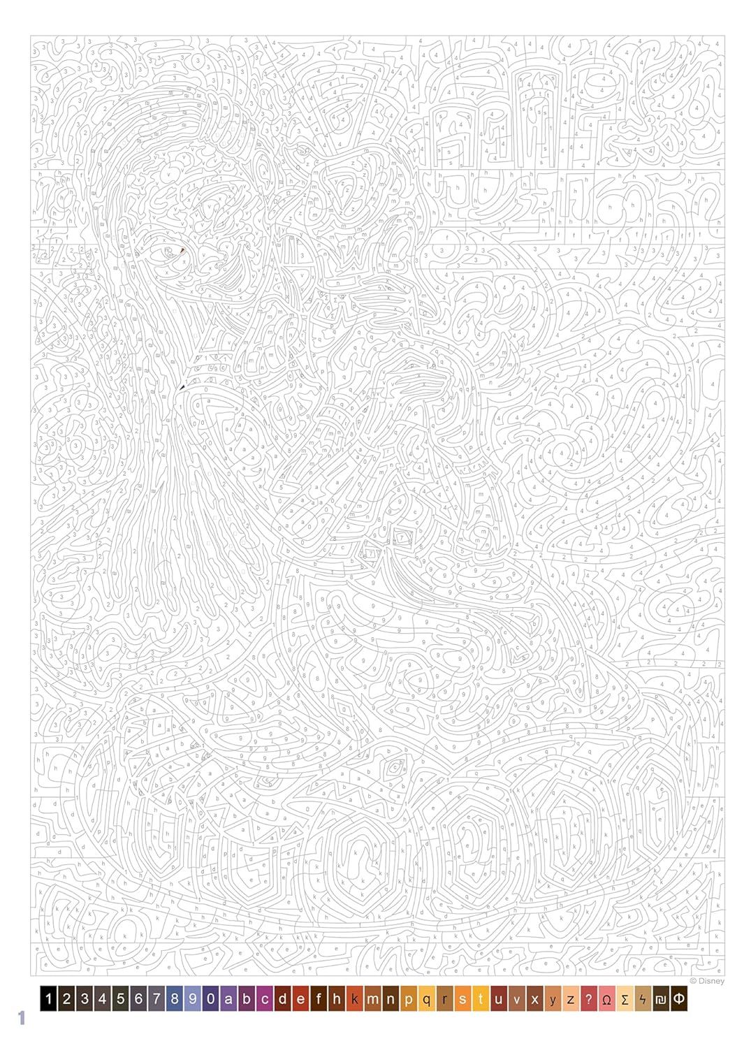 Фото товара1