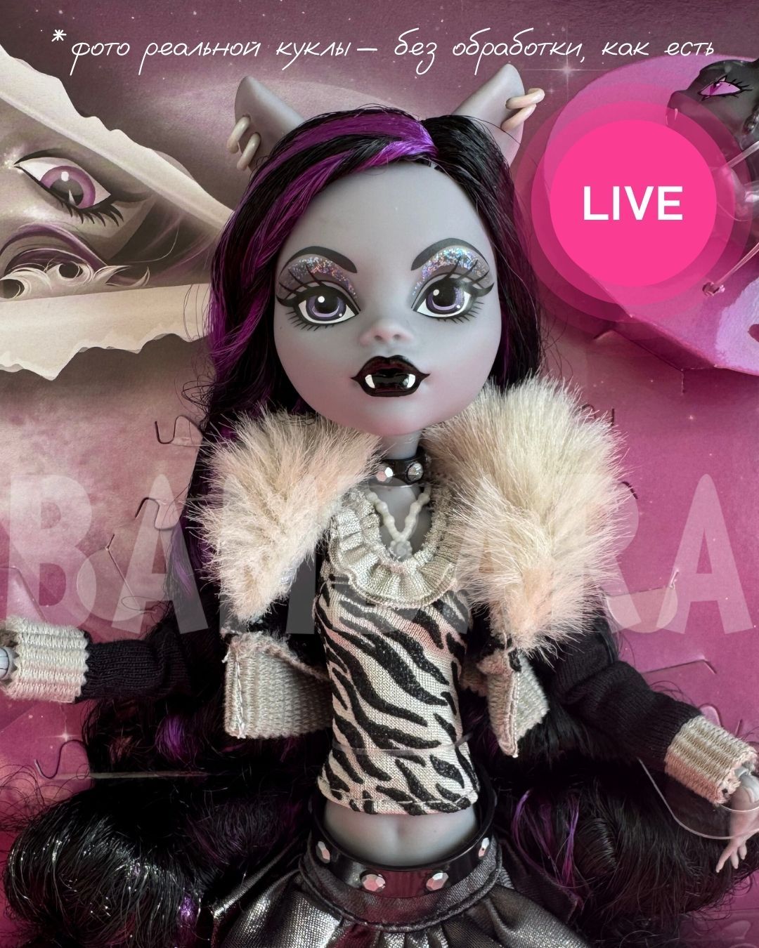 Фото товара1