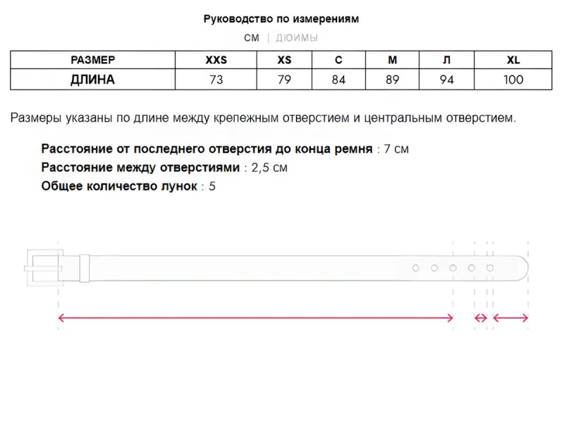 Фото товара1
