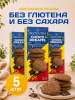 Фото товара2