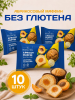 Фото товара2