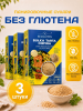 Фото товара2