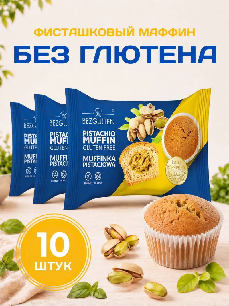 Фото товара1