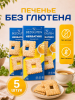 Фото товара2