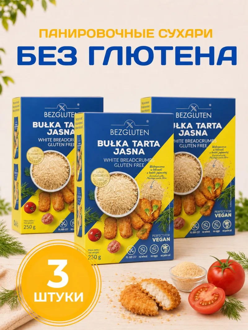 Фото товара1
