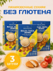 Фото товара2