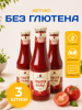 Фото товара2