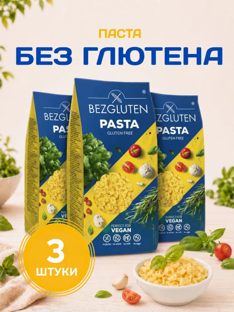 Фото товара1