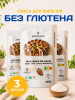 Фото товара2