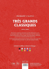 Фото товара2