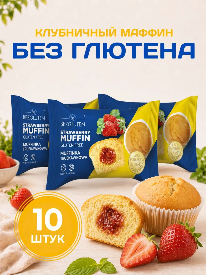 Фото товара1