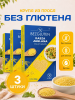 Фото товара2