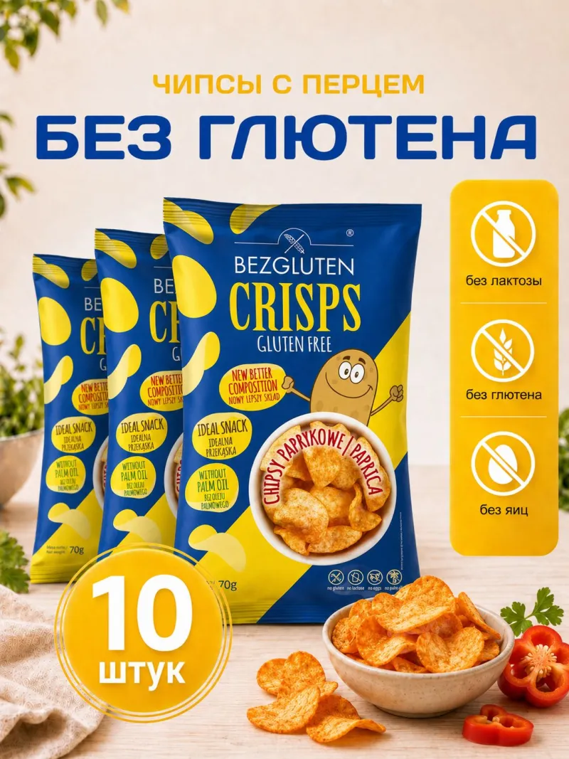 Фото товара1