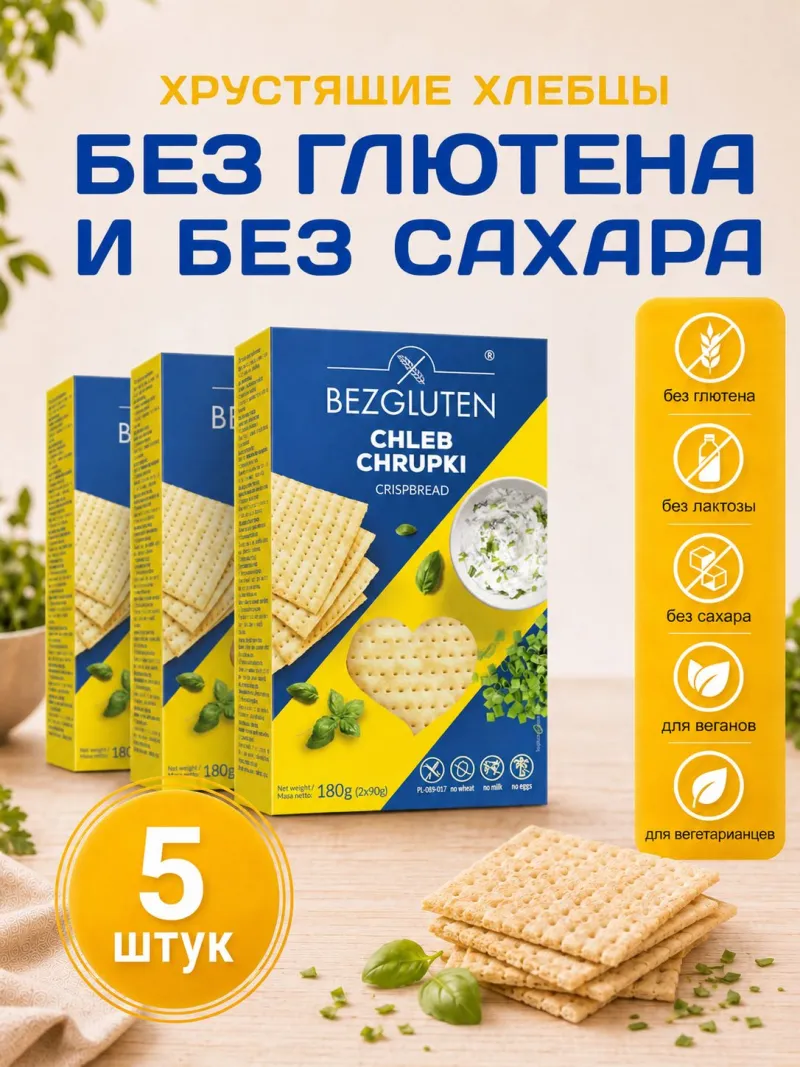 Фото товара1