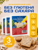 Фото товара2