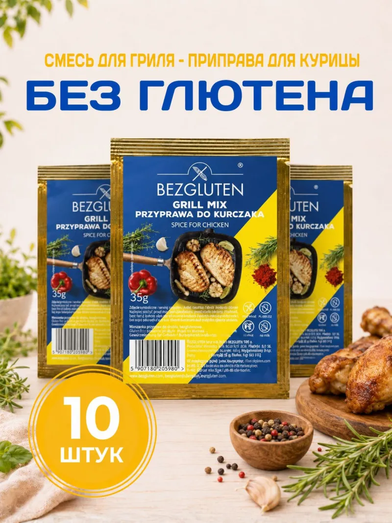 Фото товара1