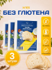 Фото товара2