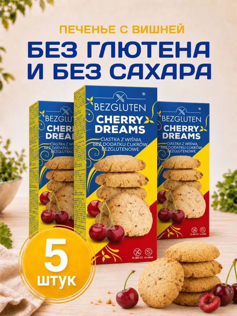 Фото товара1