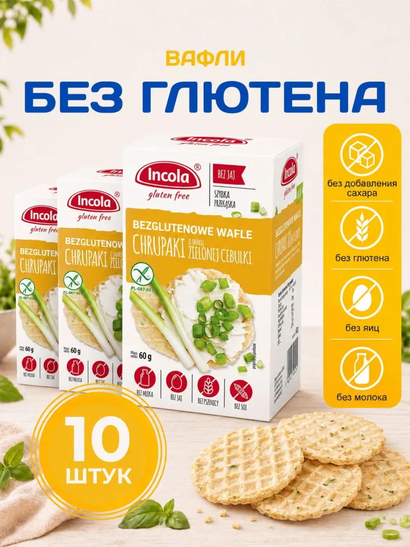 Фото товара1