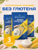Фото товара2