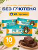Фото товара2