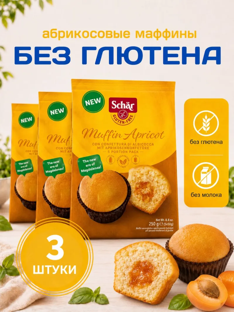 Фото товара1