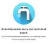 Фото товара2