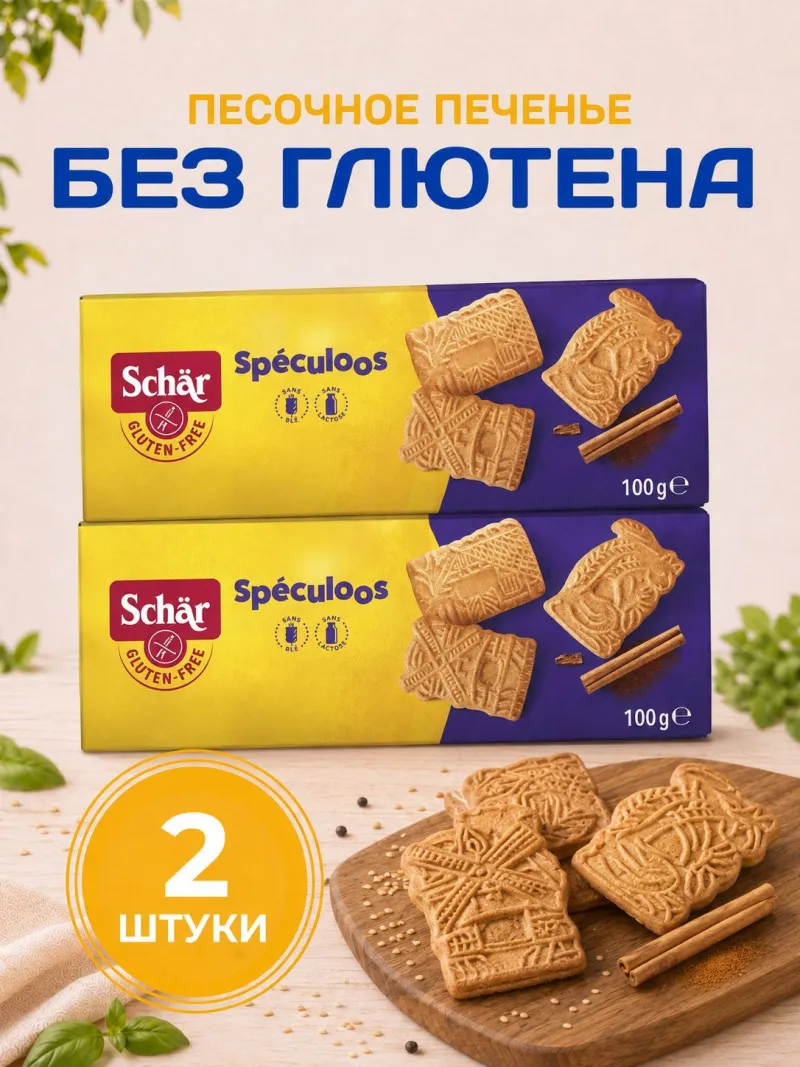 Фото товара1