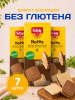 Фото товара2