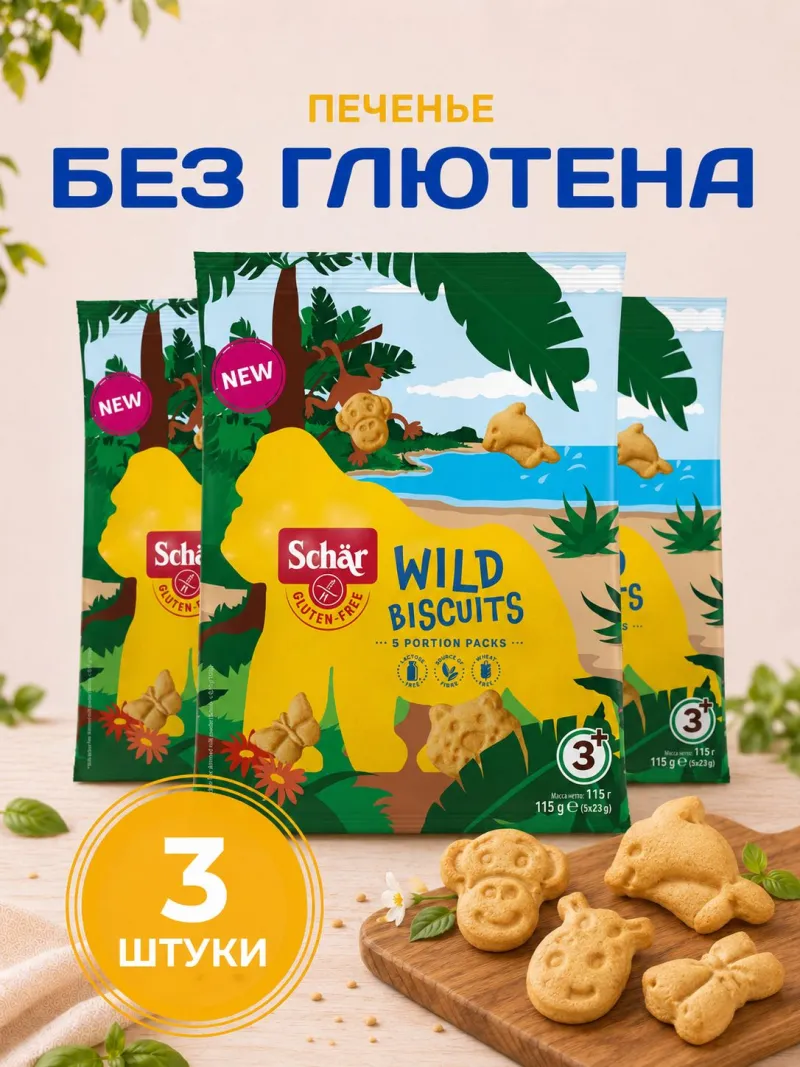 Фото товара1