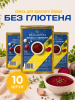 Фото товара2
