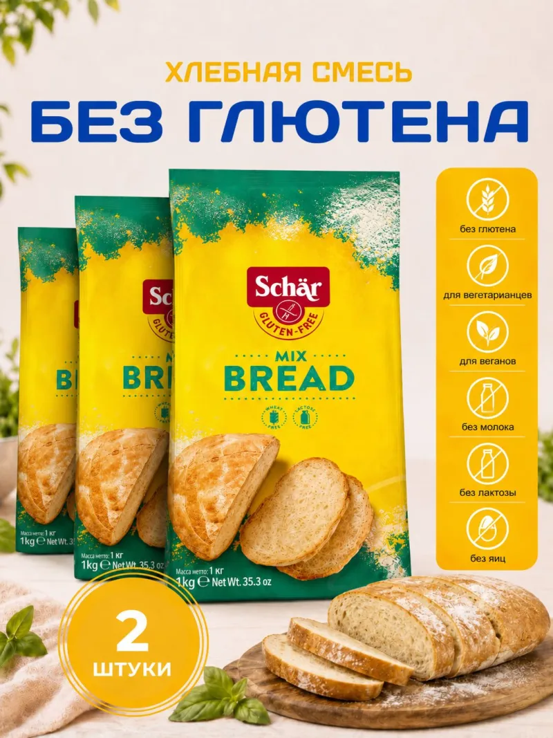 Фото товара1