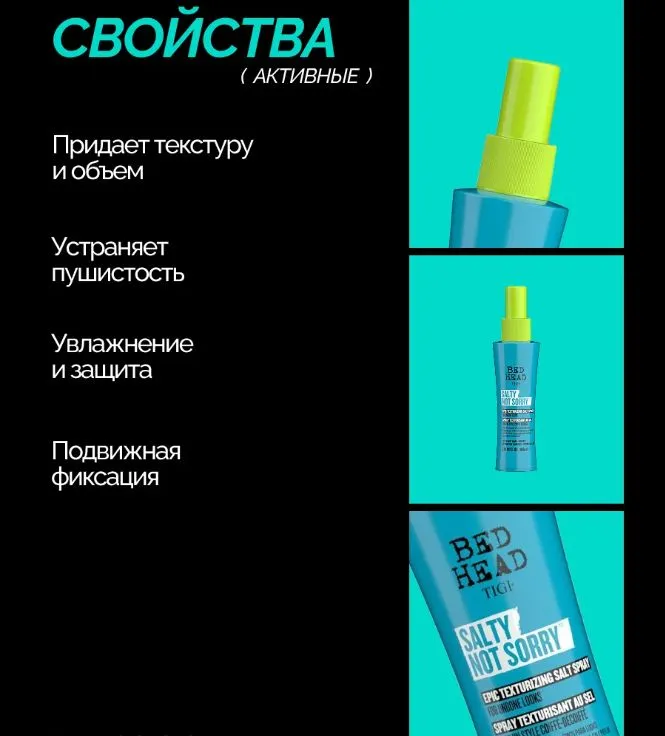 Фото товара1