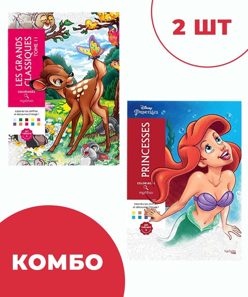 Фото товара1