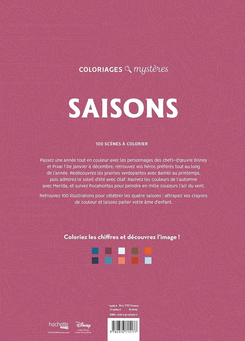 Фото товара1