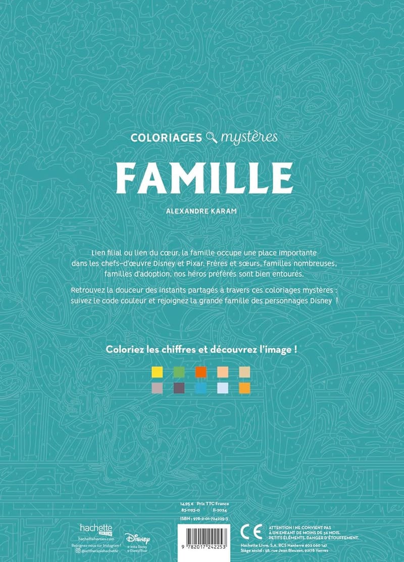 Фото товара1