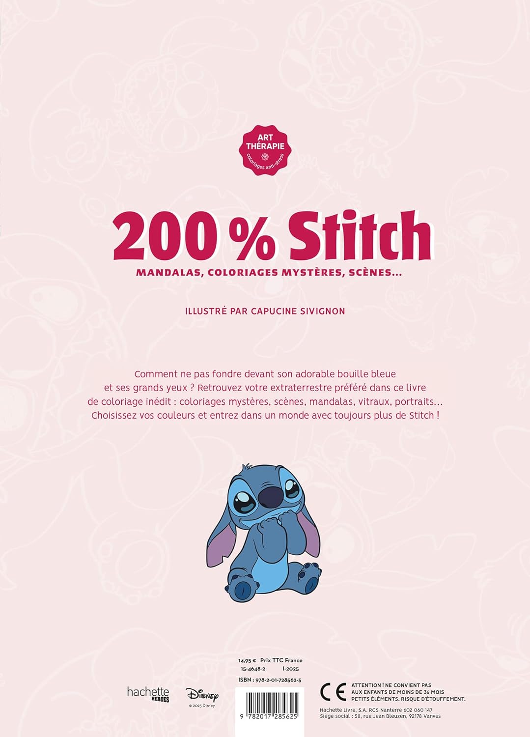 Фото товара1