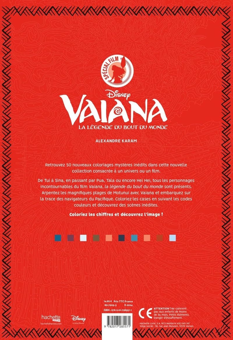 Фото товара1