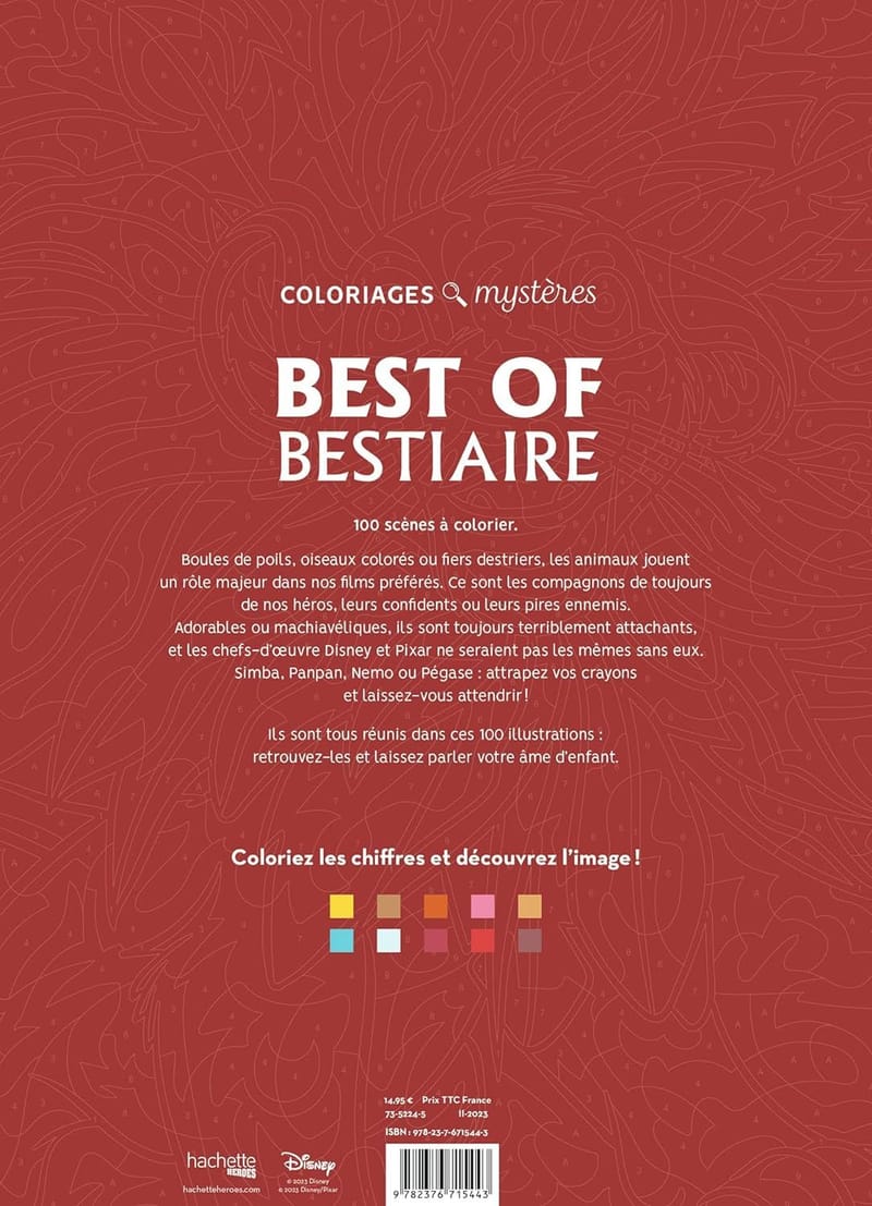 Фото товара1