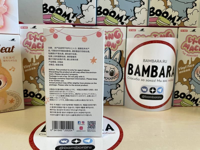 Фото товара1