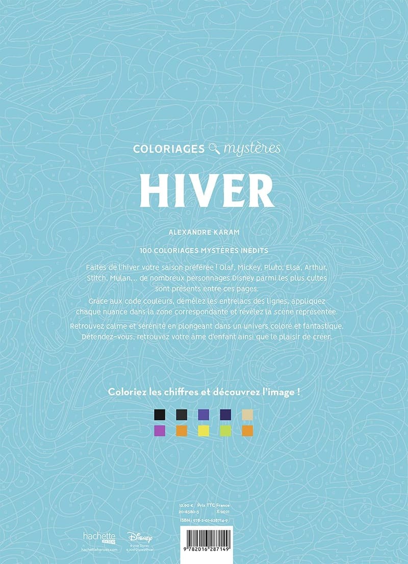 Фото товара1