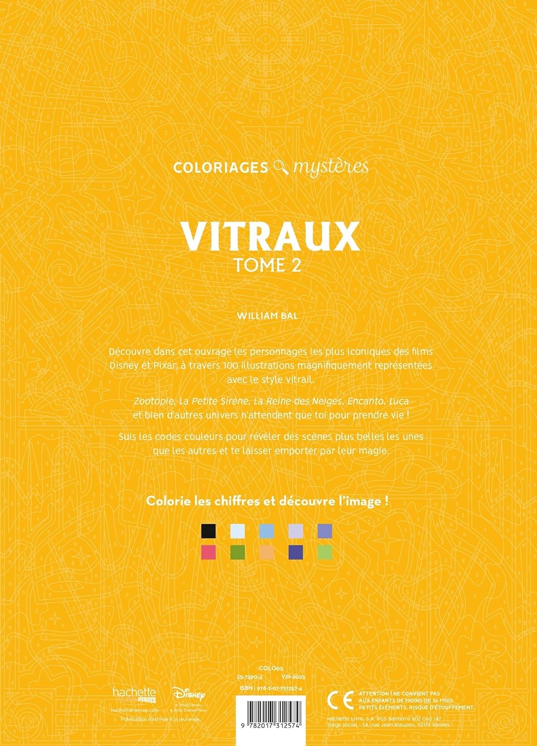 Фото товара1