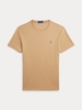 Фото товара2