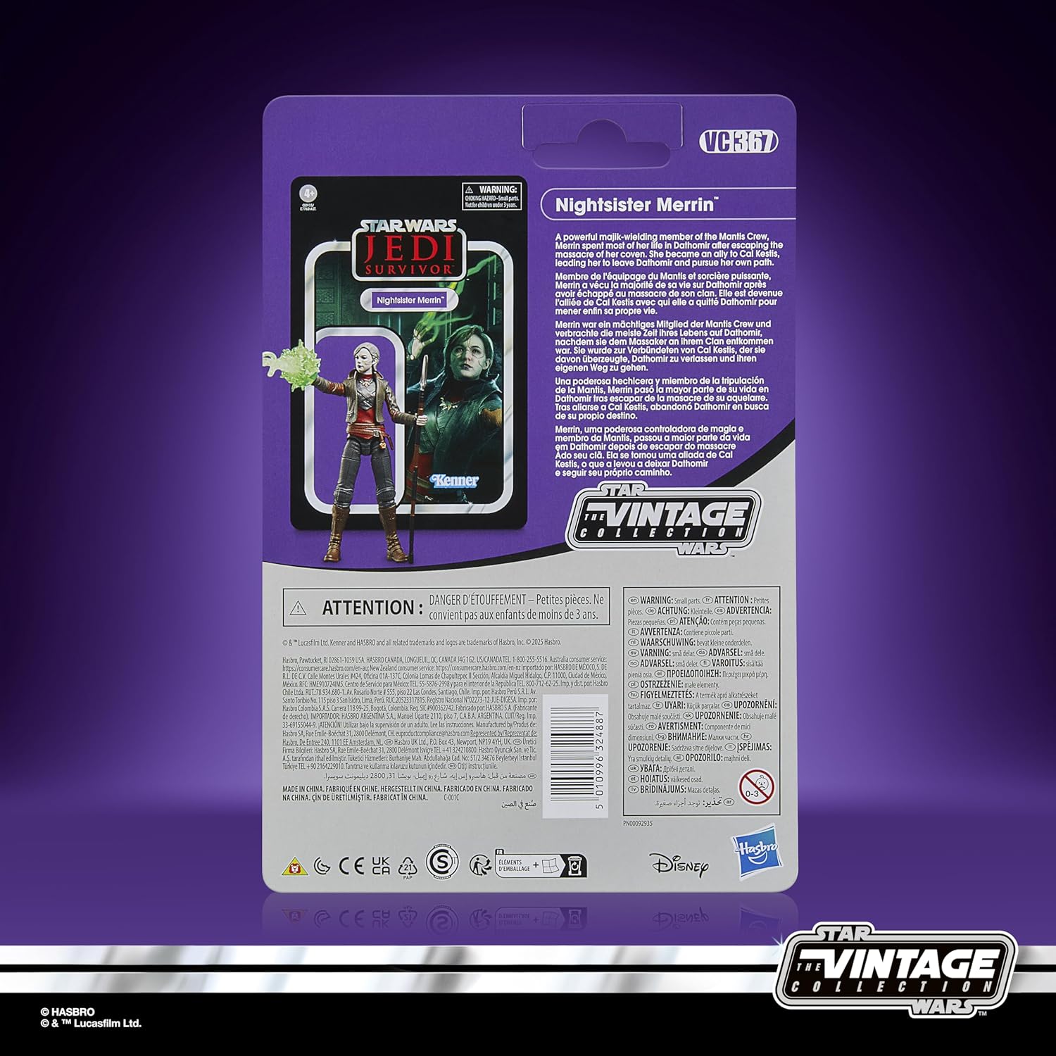 Фото товара1