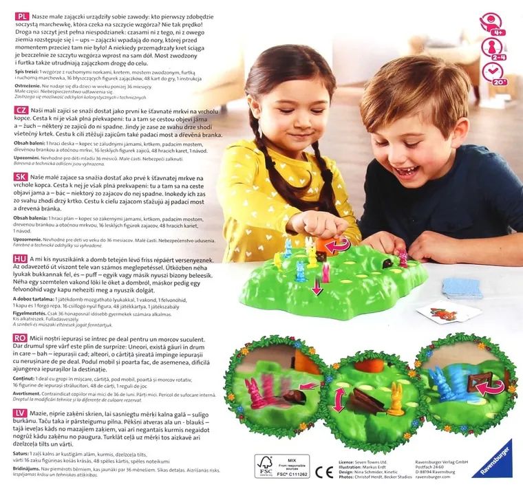 Фото товара1