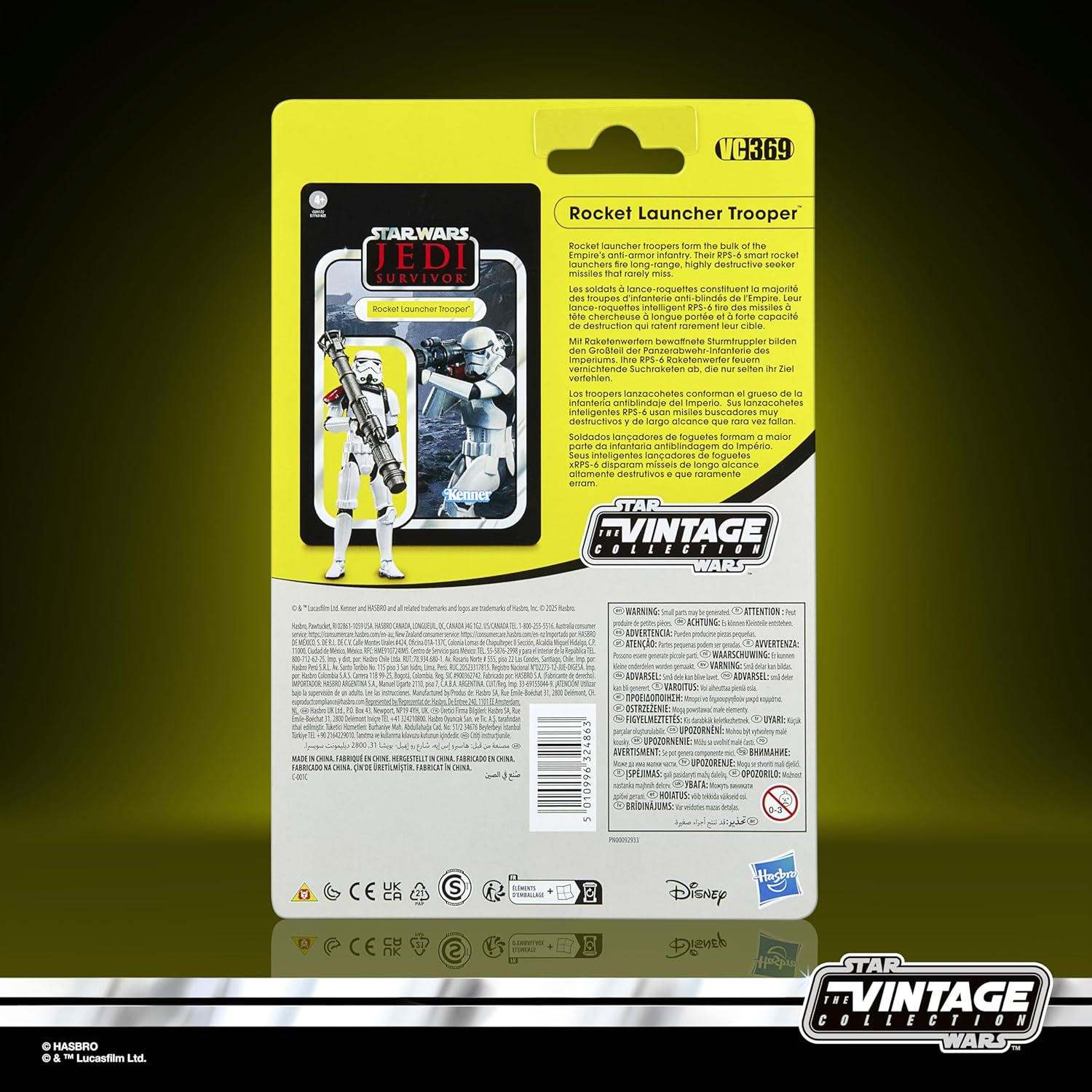 Фото товара1