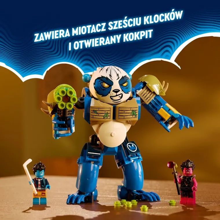 Фото товара1